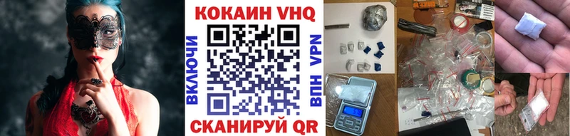 КОКАИН Перу даркнет сайт гидра как зайти Пыталово