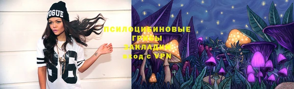 кокаин премиум Алзамай