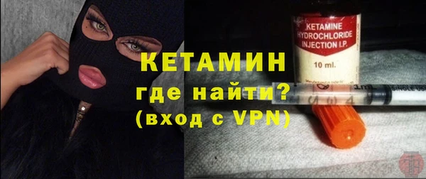 СК Остров