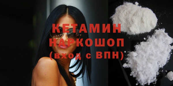 твердый Абинск