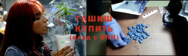мефедрон VHQ Абаза