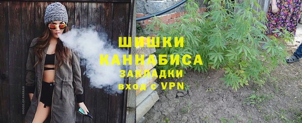 кокаин премиум Алзамай