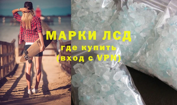 твердый Абинск