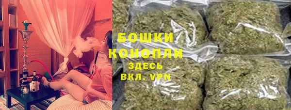 мефедрон VHQ Абаза