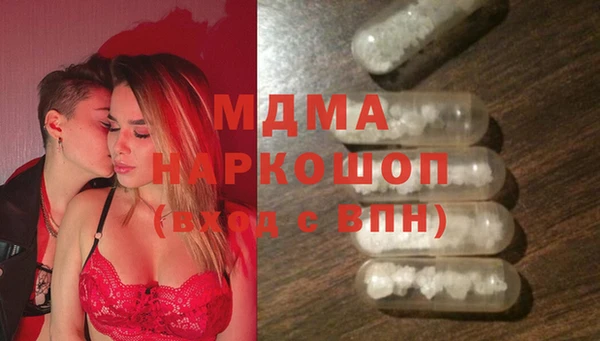 кокаин премиум Алзамай